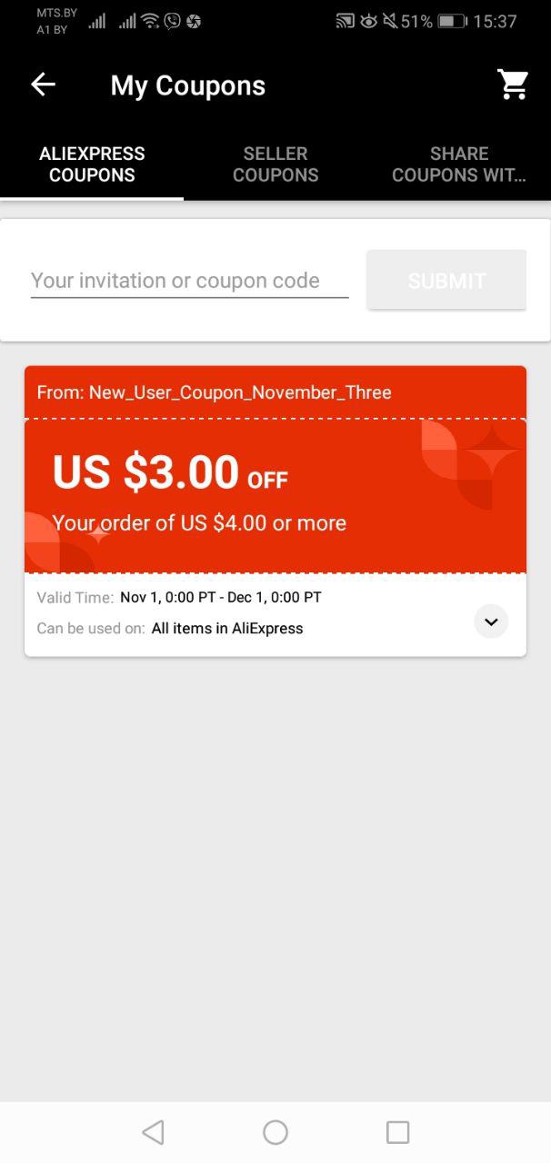 What Is The Aliexpress New User Coupon And How To Use It Megabonus