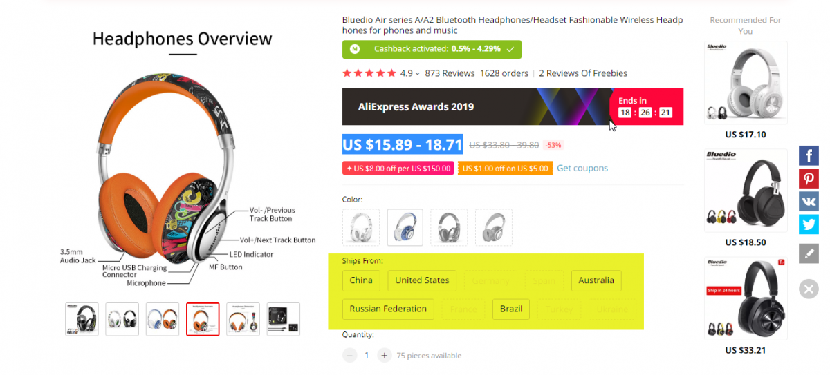 AliExpress Most Popular Products 2019 MegaBonus
