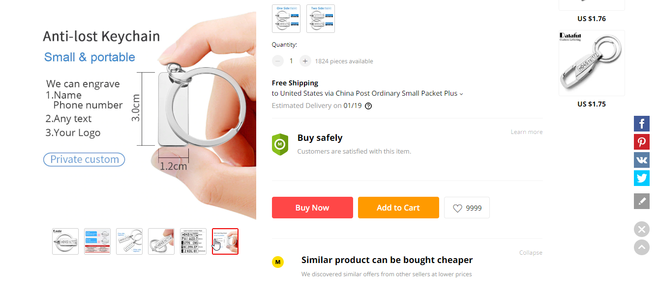 AliExpress Most Popular Products 2019 MegaBonus