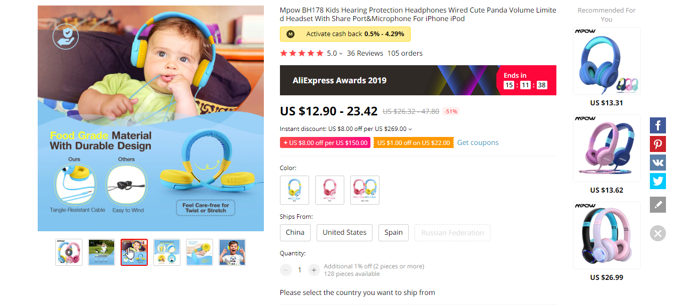 AliExpress Most Popular Products 2019 MegaBonus