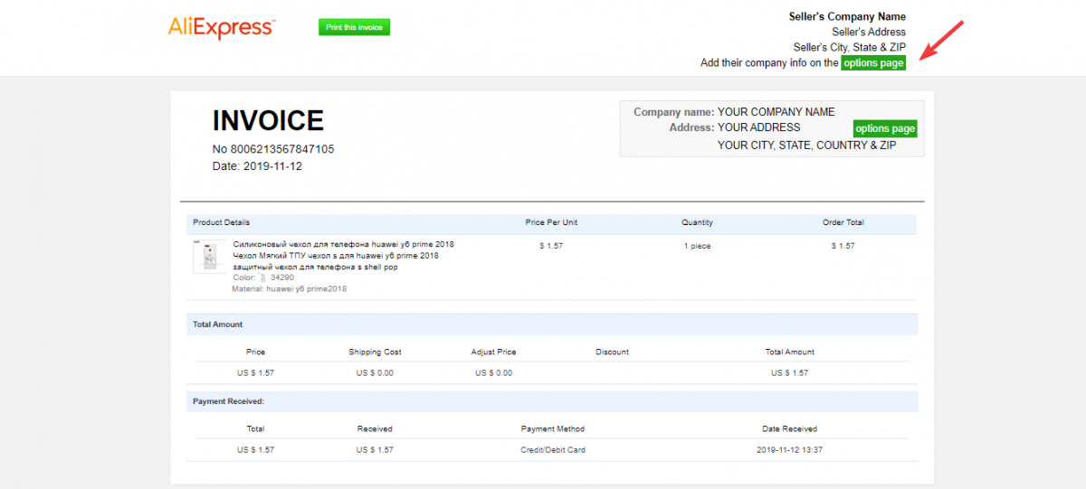 how-to-get-an-invoice-from-aliexpress-megabonus